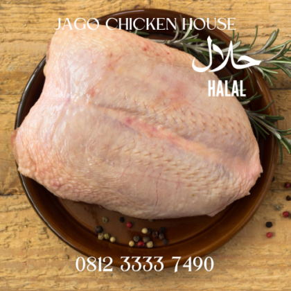 Dada Ayam 1 kg
